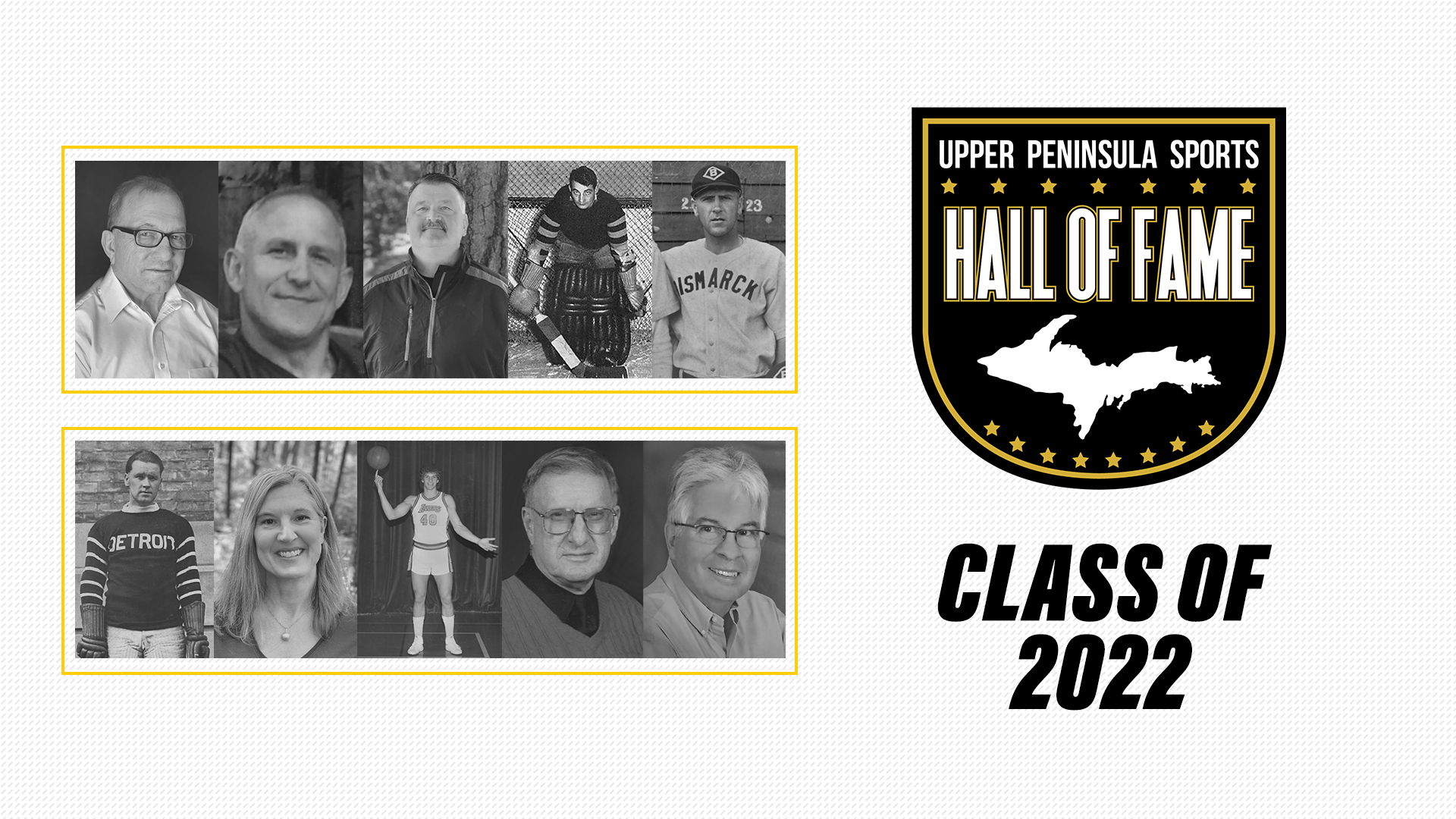 Inductee Class of 2022